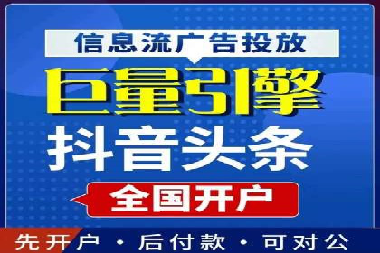 搜索引擎营销（SEM）的经典案例分析