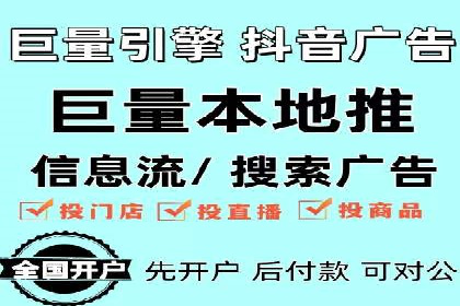SEM主管案例：如何提升点击率